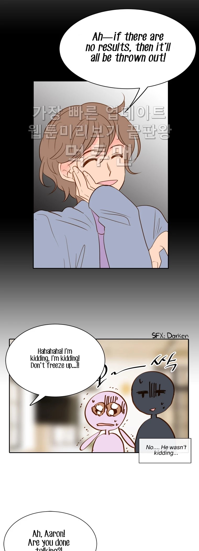Golden Waltz Chapter 22 page 16 - Chapter 22
