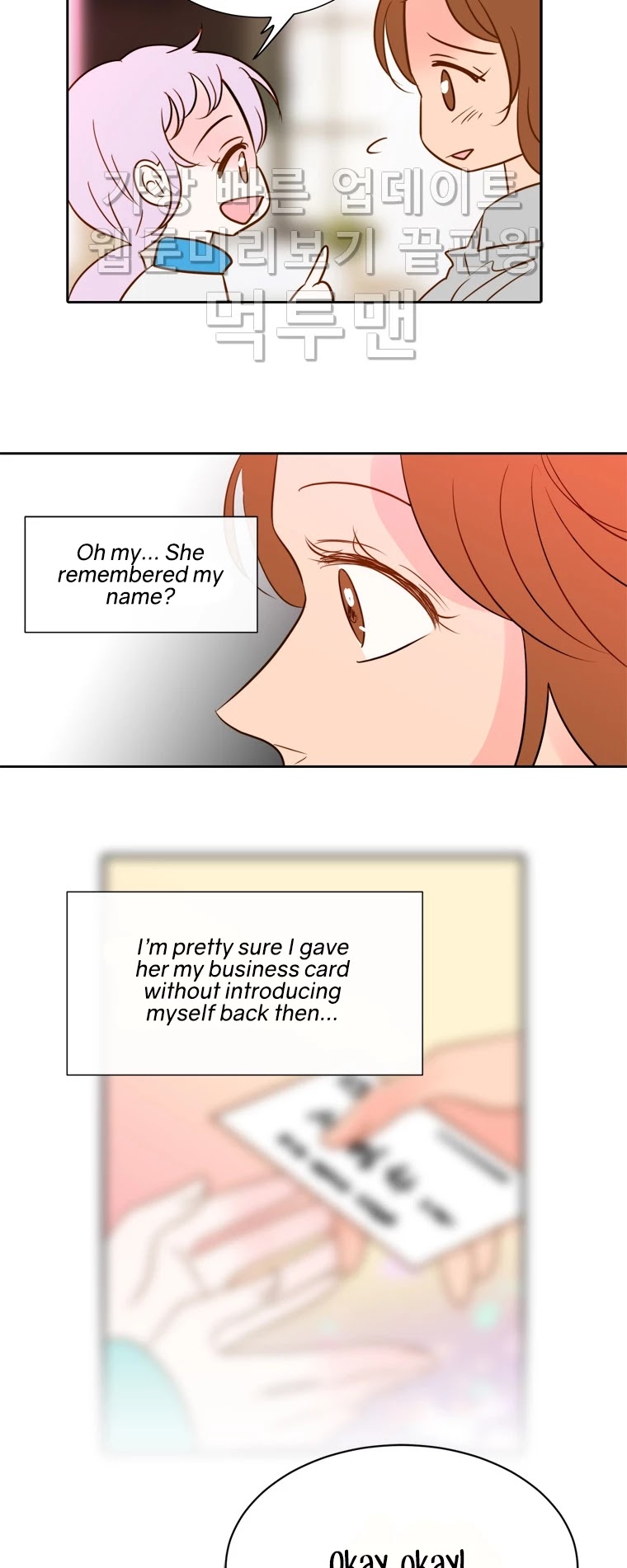 Golden Waltz Chapter 22 page 19 - Chapter 22