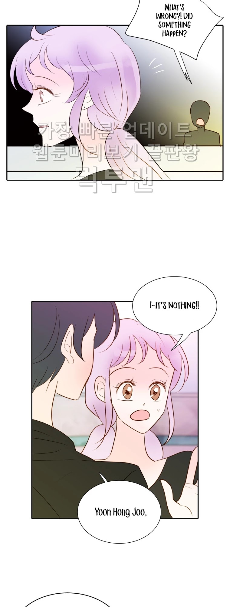 Golden Waltz Chapter 25 page 3 - Chapter 25