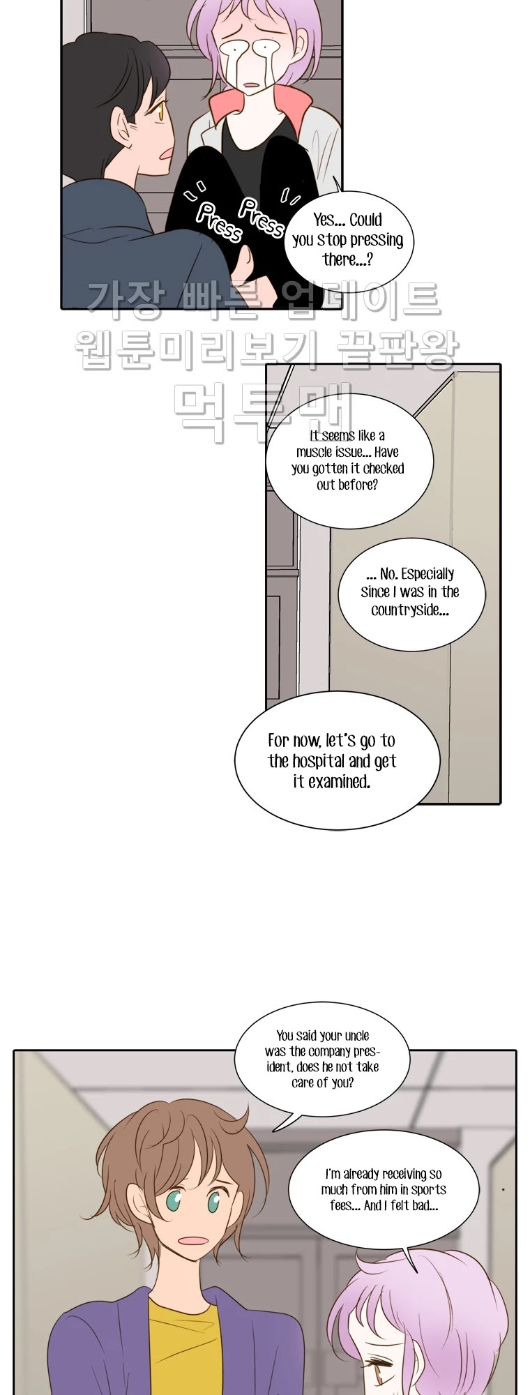 Golden Waltz Chapter 25 page 9 - Chapter 25