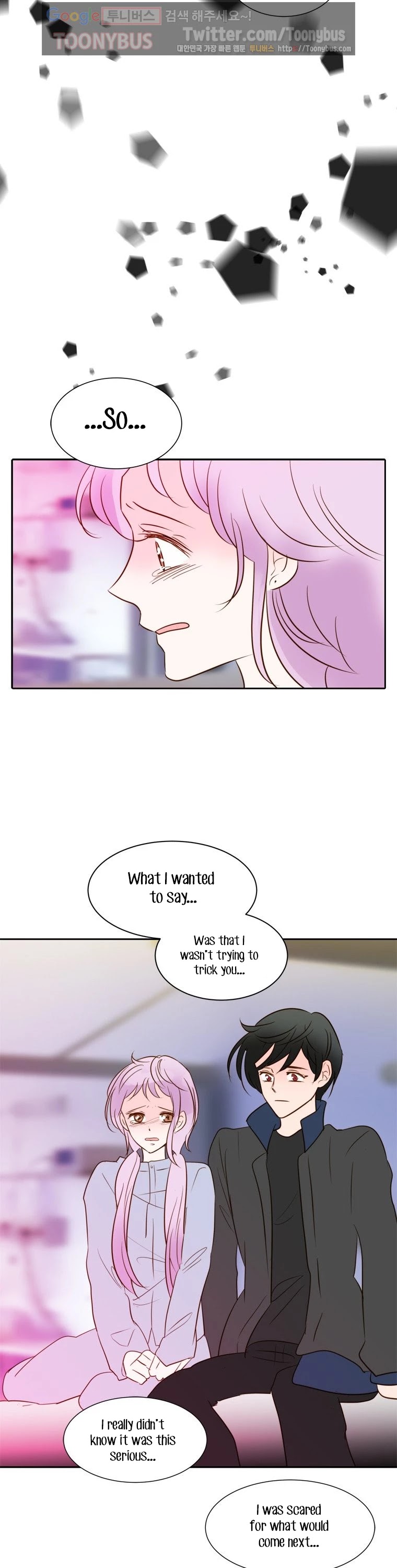 Golden Waltz Chapter 26 page 17 - Chapter 26