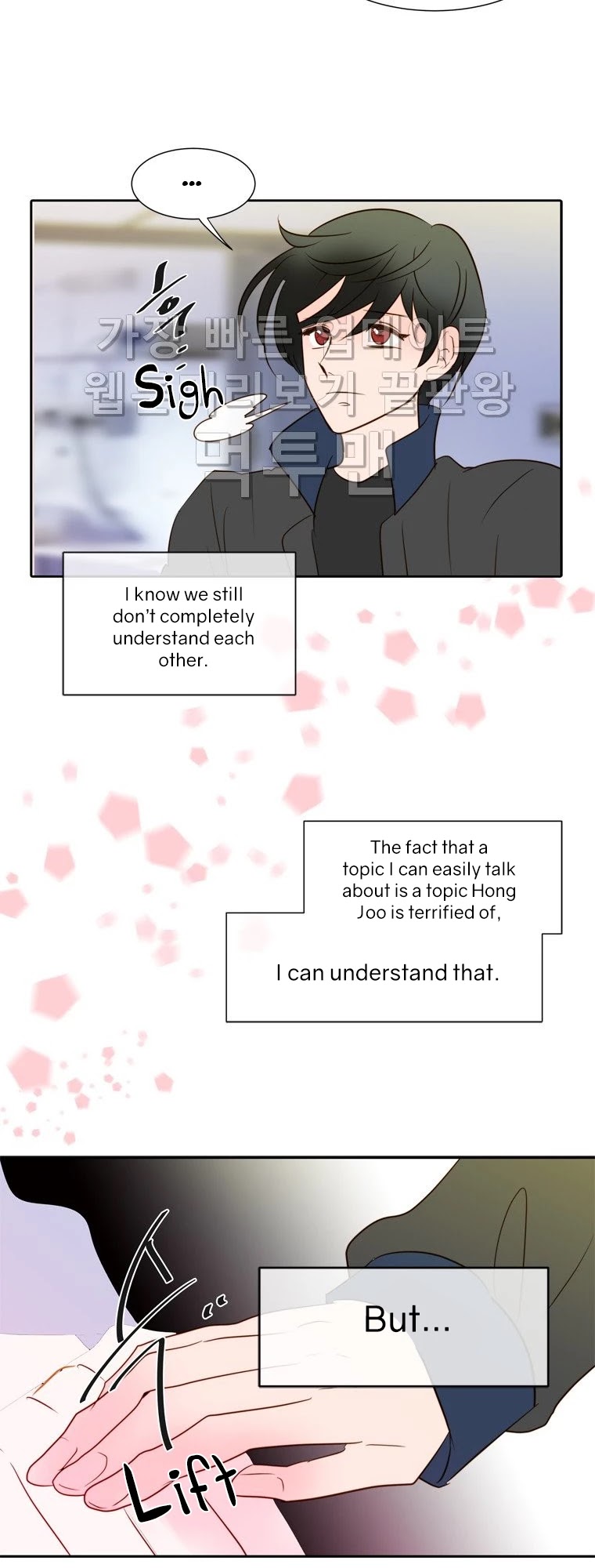 Golden Waltz Chapter 26 page 18 - Chapter 26