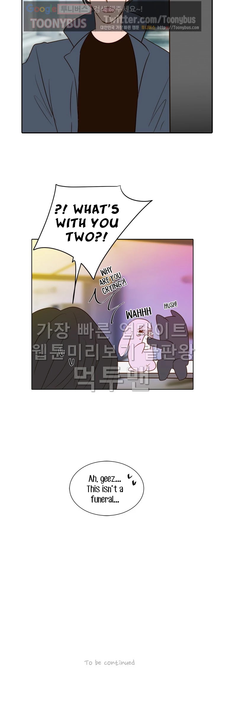 Golden Waltz Chapter 26 page 23 - Chapter 26