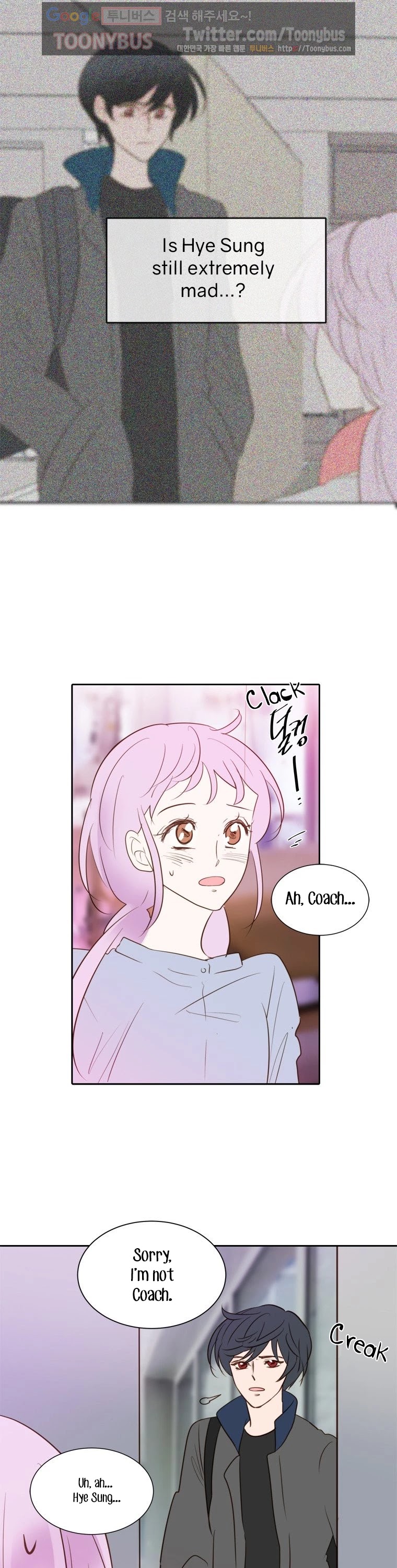 Golden Waltz Chapter 26 page 5 - Chapter 26