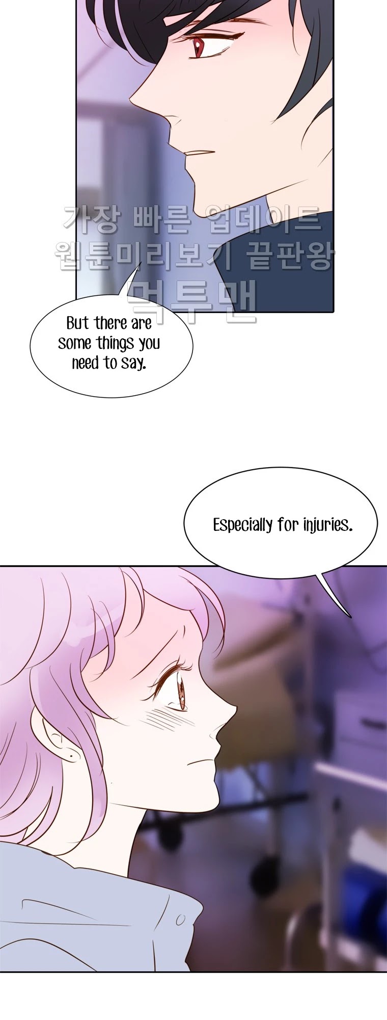 Golden Waltz Chapter 26 page 9 - Chapter 26