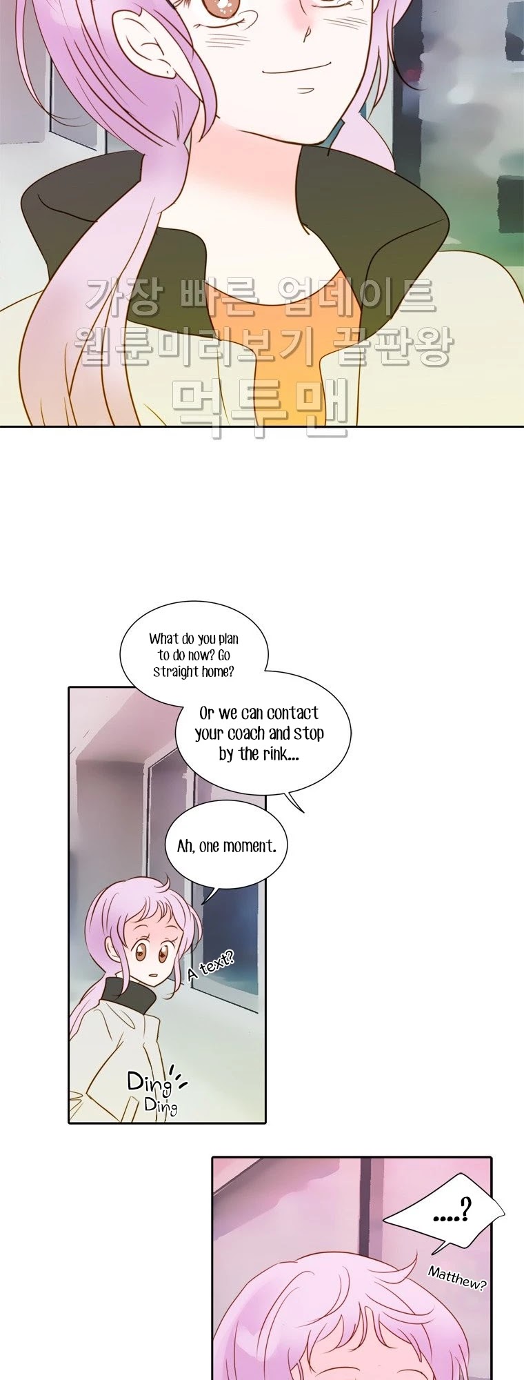 Golden Waltz Chapter 27 page 14 - Chapter 27