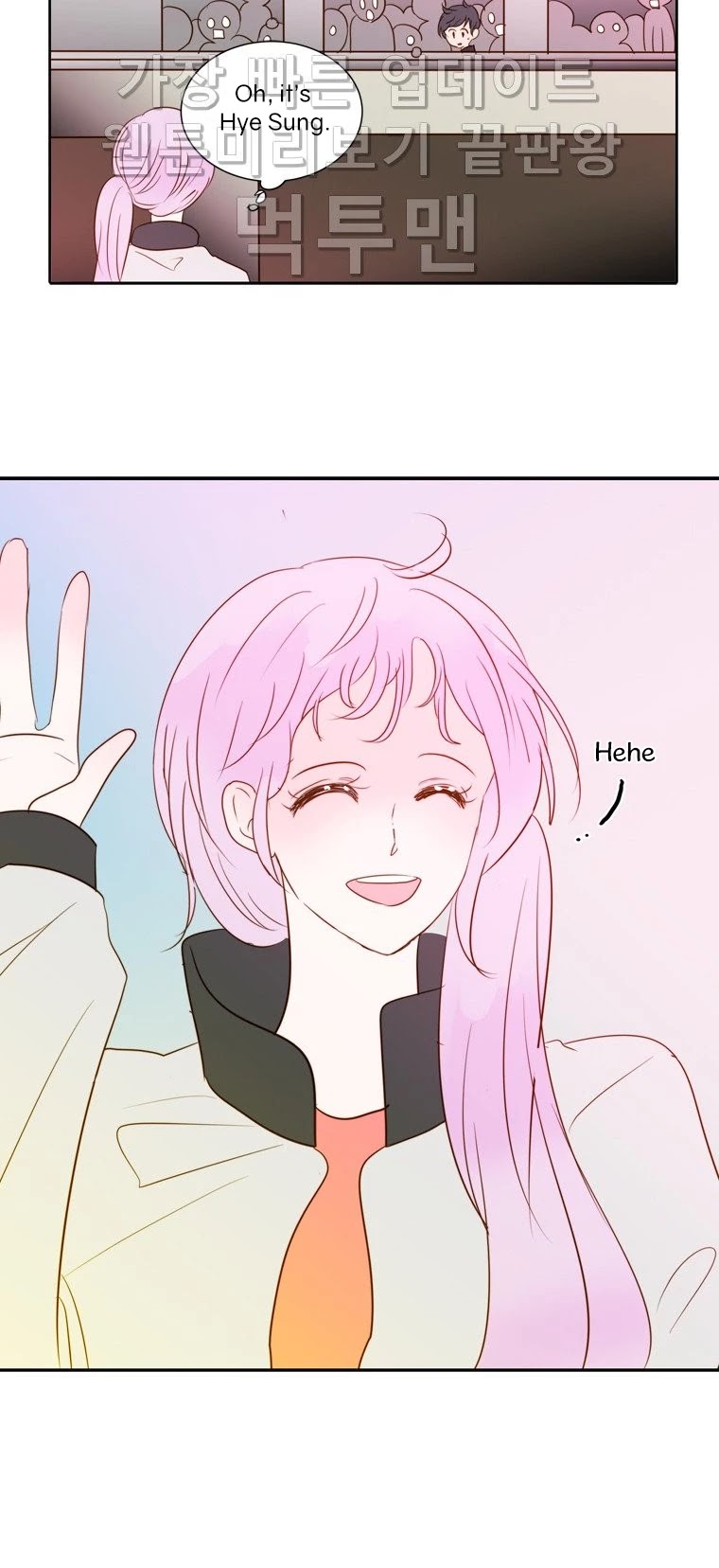 Golden Waltz Chapter 27 page 20 - Chapter 27
