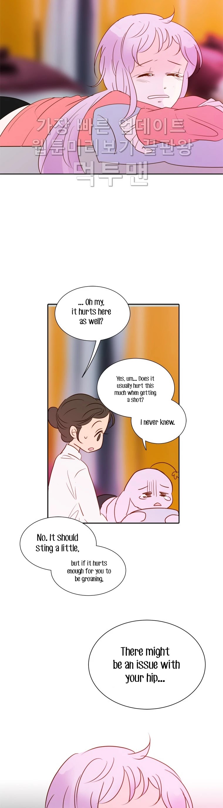 Golden Waltz Chapter 27 page 3 - Chapter 27