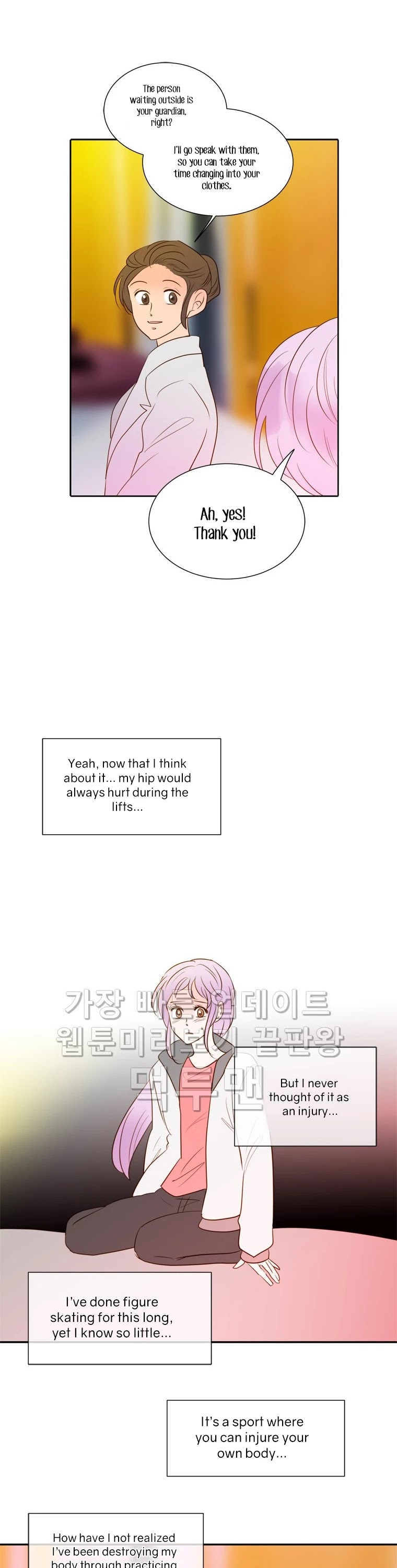Golden Waltz Chapter 27 page 5 - Chapter 27