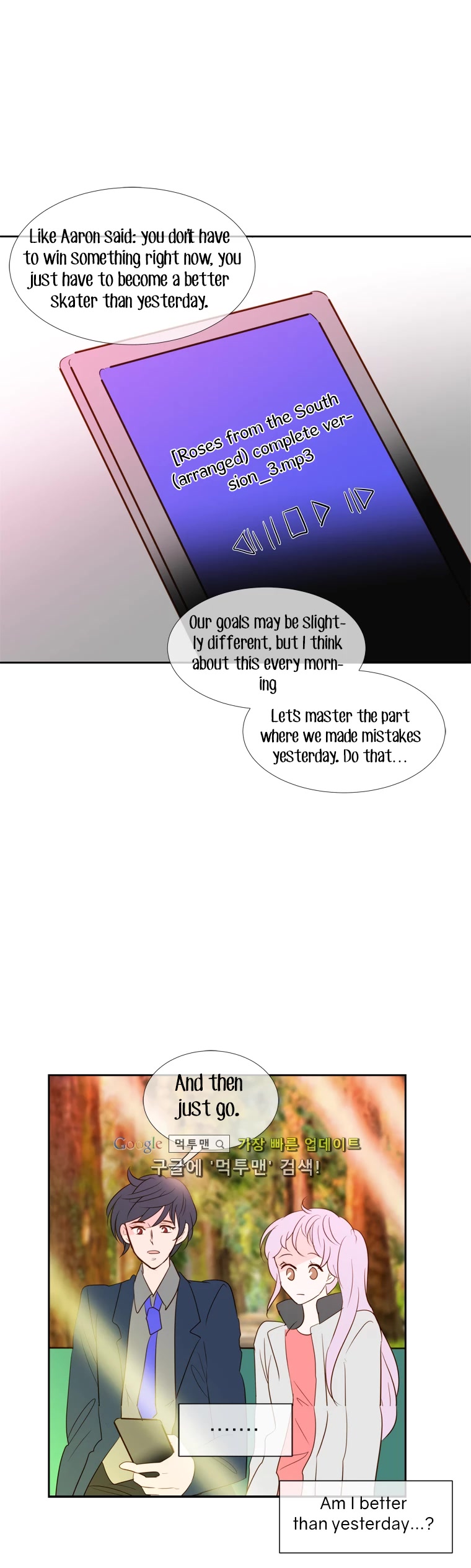 Golden Waltz Chapter 28 page 12 - Chapter 28