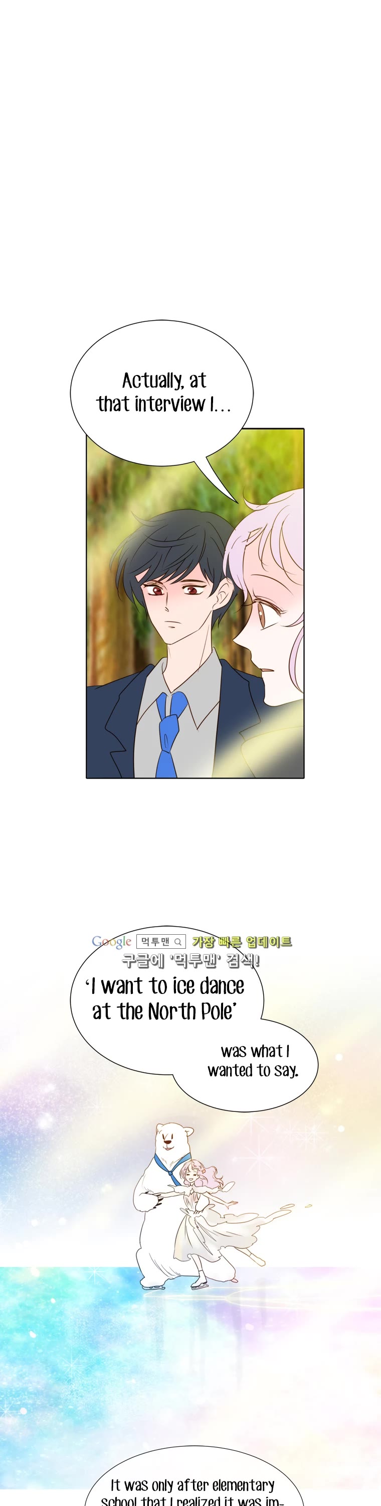 Golden Waltz Chapter 28 page 15 - Chapter 28
