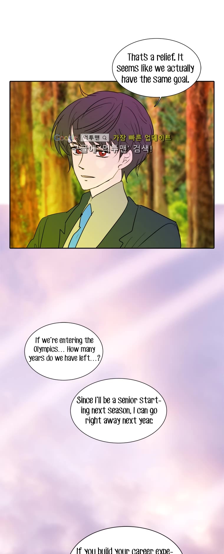 Golden Waltz Chapter 28 page 19 - Chapter 28