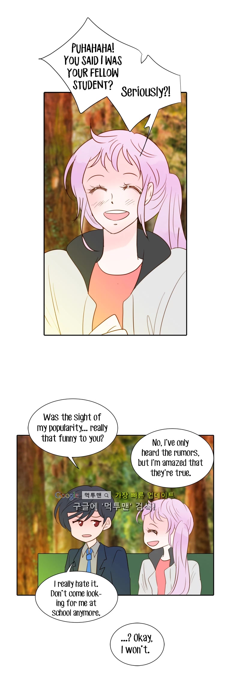 Golden Waltz Chapter 28 page 6 - Chapter 28