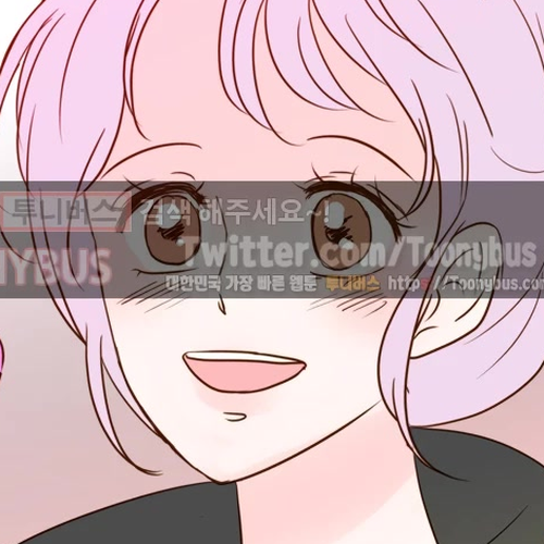 Golden Waltz Chapter 28 cover