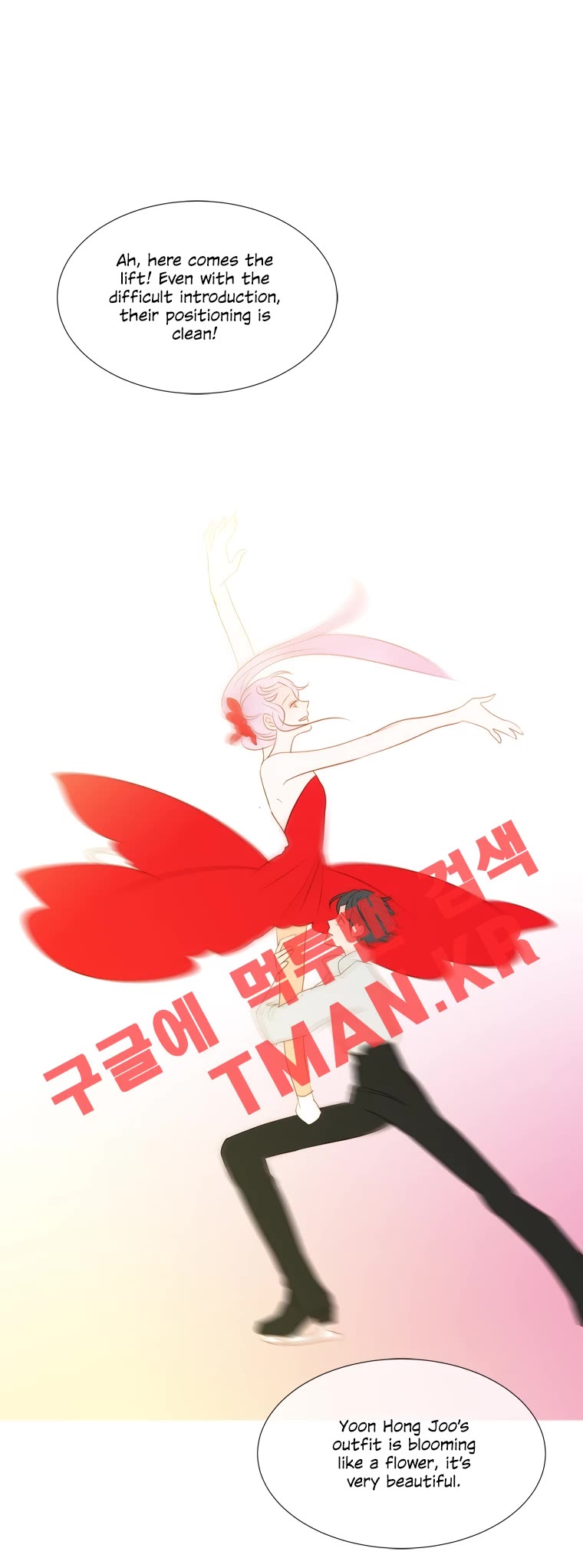Golden Waltz Chapter 29 page 13 - Chapter 29