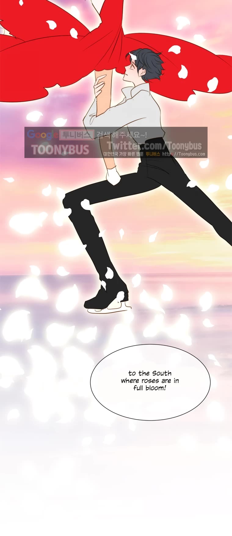 Golden Waltz Chapter 29 page 15 - Chapter 29