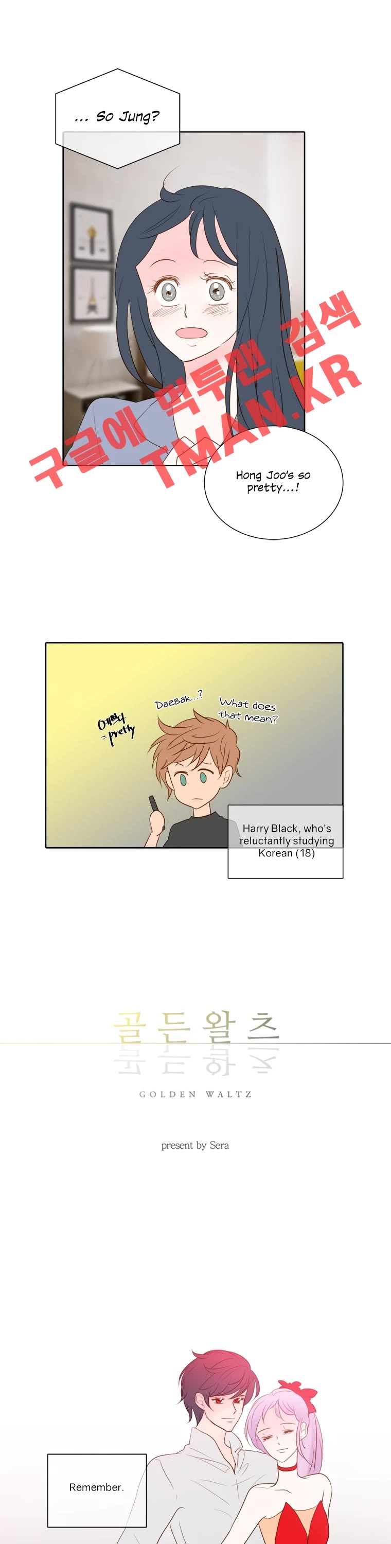 Golden Waltz Chapter 29 page 4 - Chapter 29