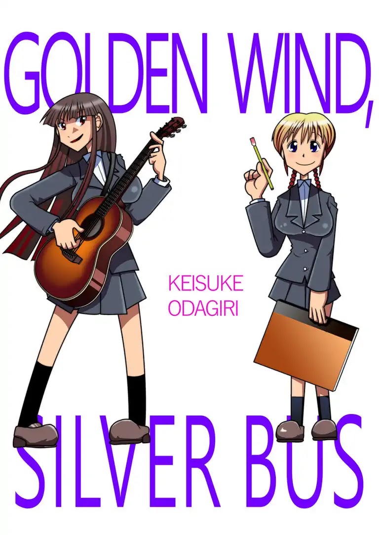 Golden Wind, Silver Bus Chapter 0 page 1 - Chapter 0: Oneshot