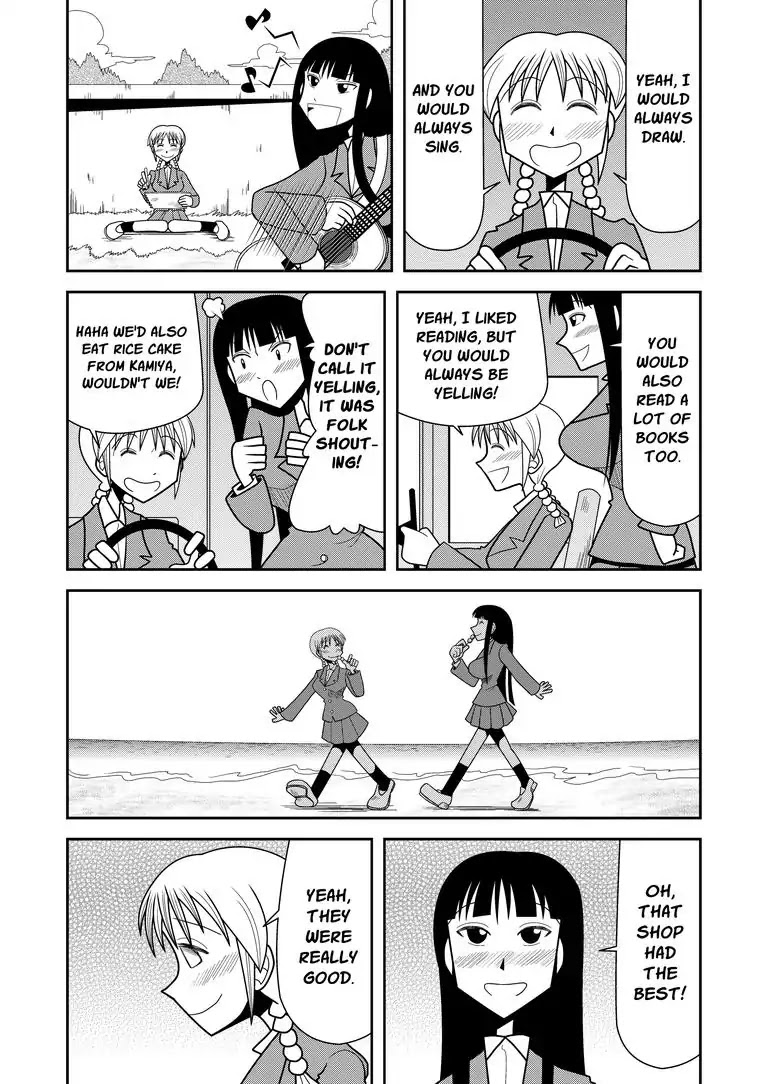 Golden Wind, Silver Bus Chapter 0 page 11 - Chapter 0: Oneshot