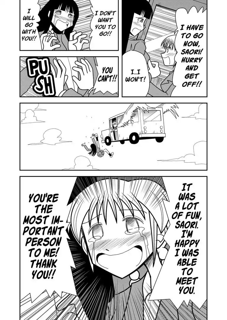 Golden Wind, Silver Bus Chapter 0 page 16 - Chapter 0: Oneshot