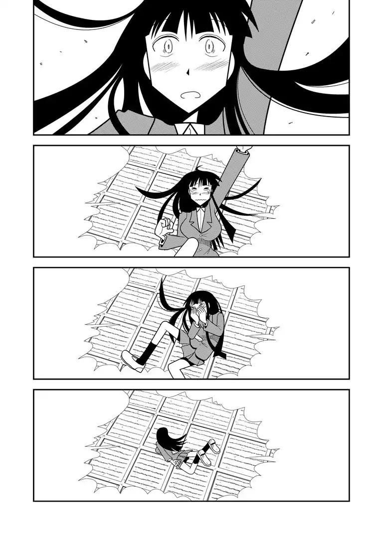 Golden Wind, Silver Bus Chapter 0 page 18 - Chapter 0: Oneshot