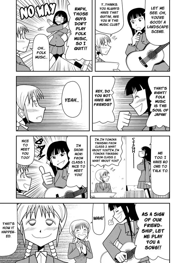 Golden Wind, Silver Bus Chapter 0 page 8 - Chapter 0: Oneshot