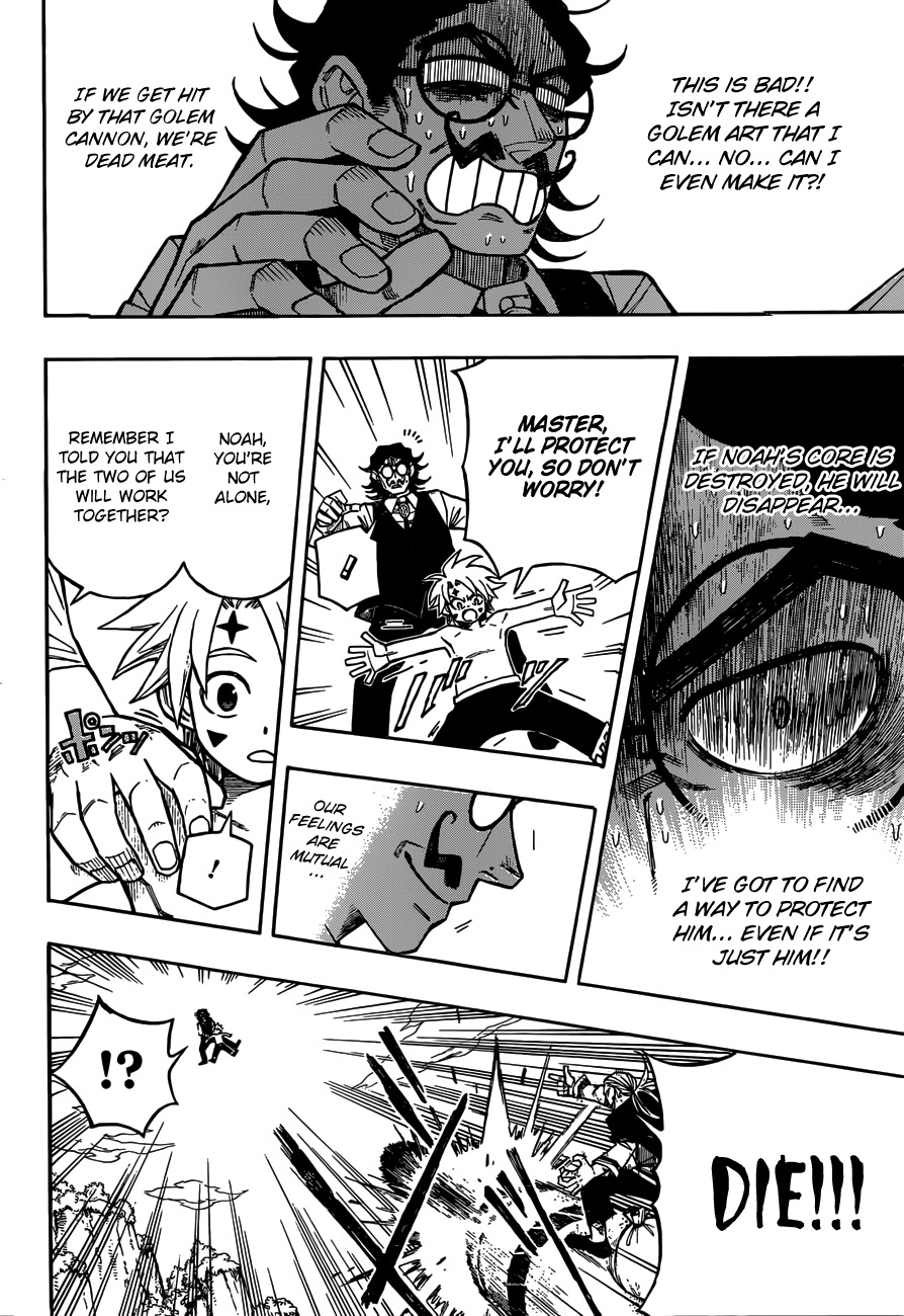 Golem Hearts Chapter 1 page 47 - Chapter 1: Noah & Lamech