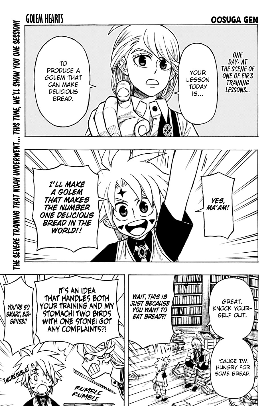 Golem Hearts Chapter 7.5 page 1 - Chapter 7.5: Bonus Side Story