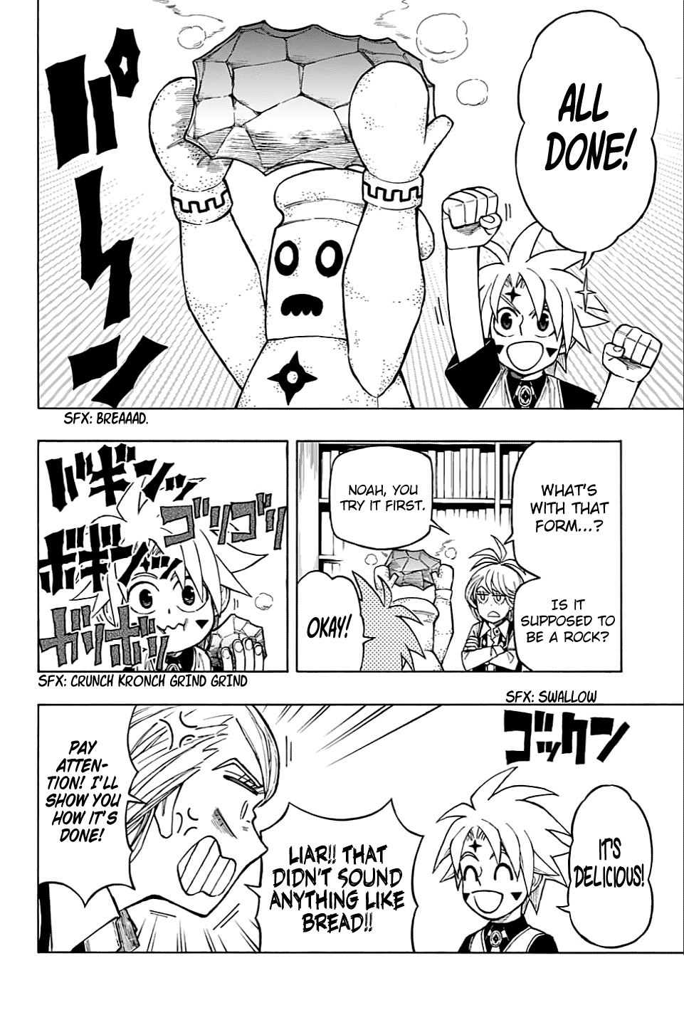 Golem Hearts Chapter 7.5 page 3 - Chapter 7.5: Bonus Side Story