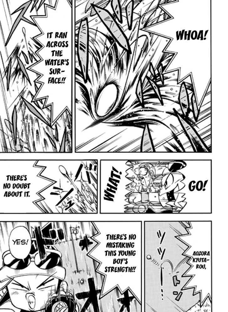 Golf no Kyuutarou Chapter 0 page 10 - Chapter 0