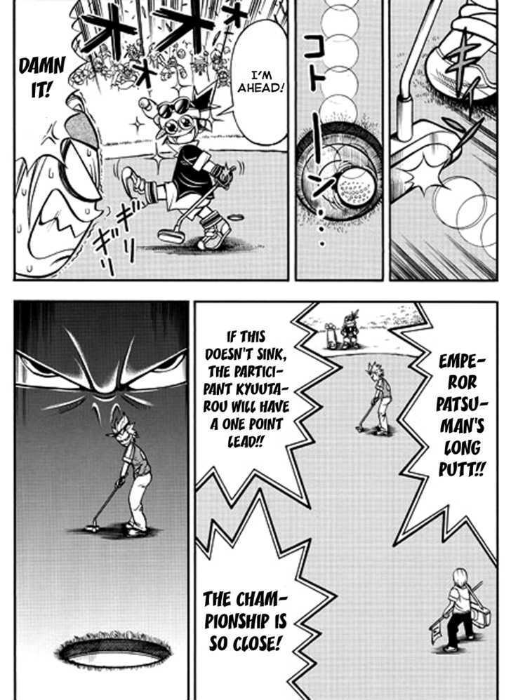 Golf no Kyuutarou Chapter 0 page 11 - Chapter 0