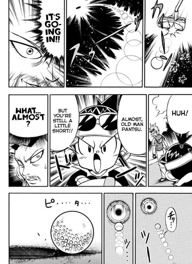 Golf no Kyuutarou Chapter 0 page 13 - Chapter 0