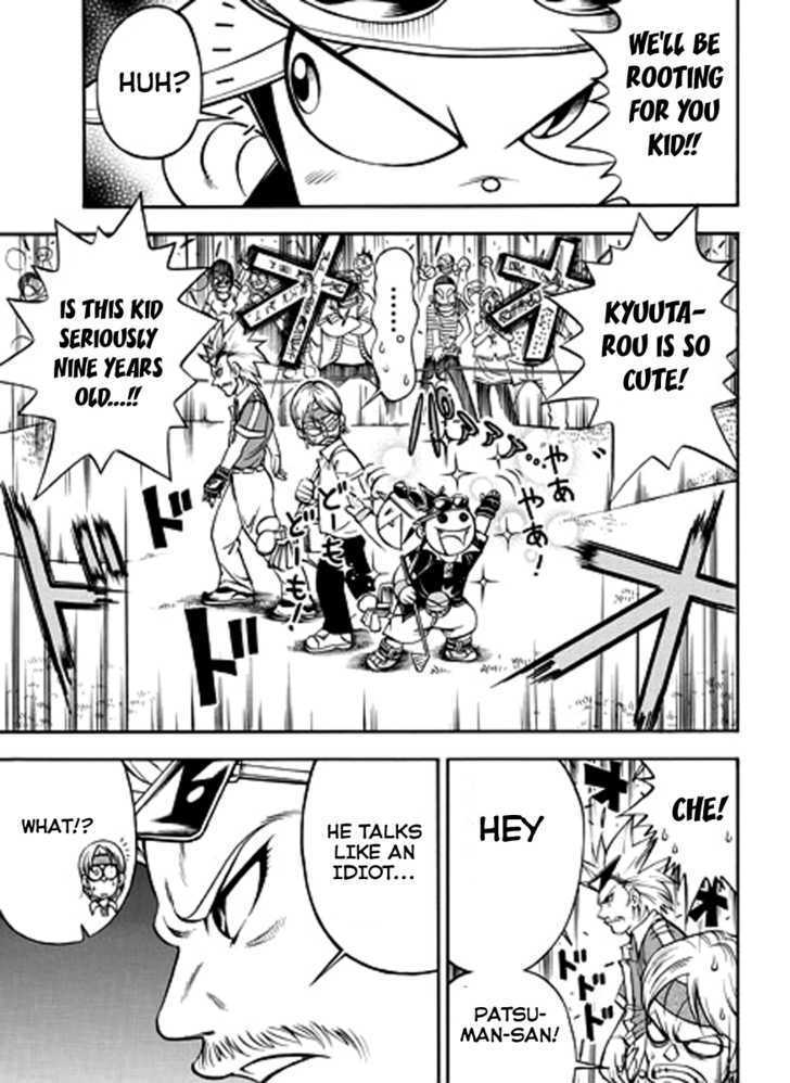 Golf no Kyuutarou Chapter 0 page 4 - Chapter 0