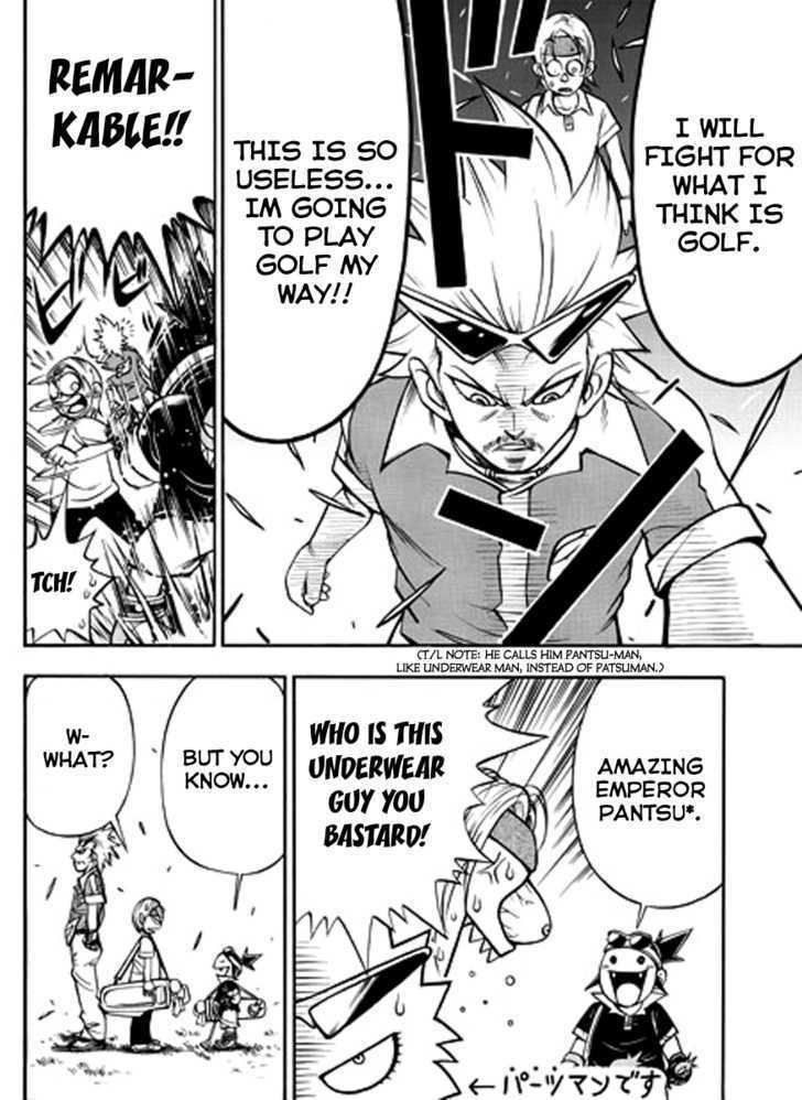 Golf no Kyuutarou Chapter 0 page 5 - Chapter 0