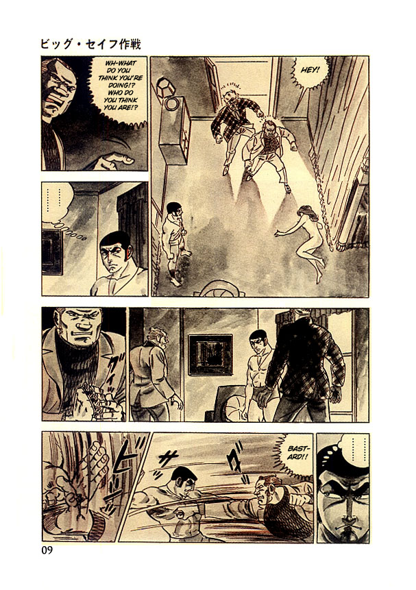 Golgo 13 Chapter 1.3 page 16 - Chapter 1 v3 : Operation Big Safe