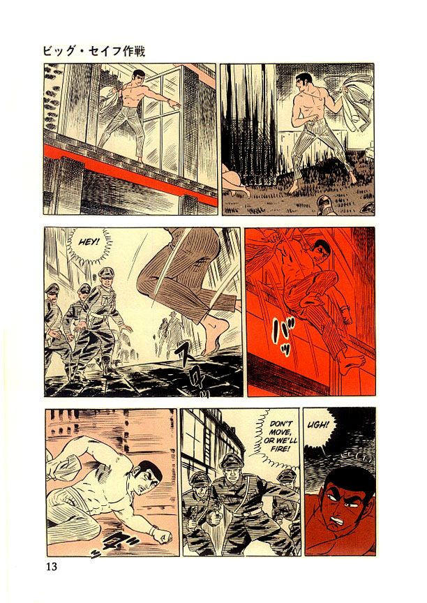 Golgo 13 Chapter 1.3 page 20 - Chapter 1 v3 : Operation Big Safe