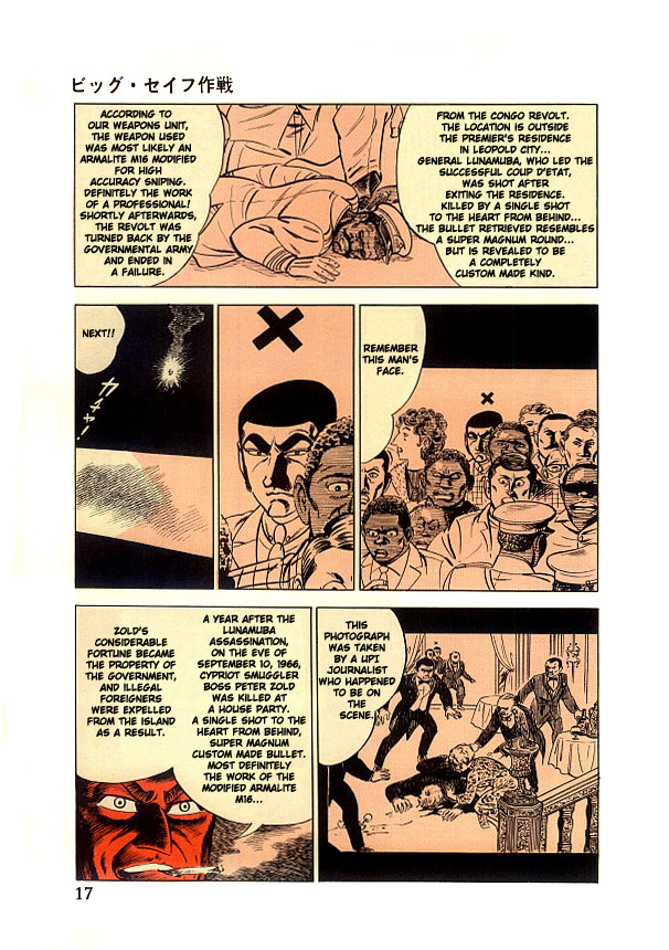Golgo 13 Chapter 1.3 page 24 - Chapter 1 v3 : Operation Big Safe