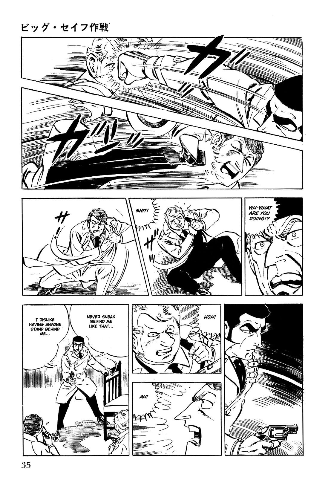 Golgo 13 Chapter 1.3 page 42 - Chapter 1 v3 : Operation Big Safe