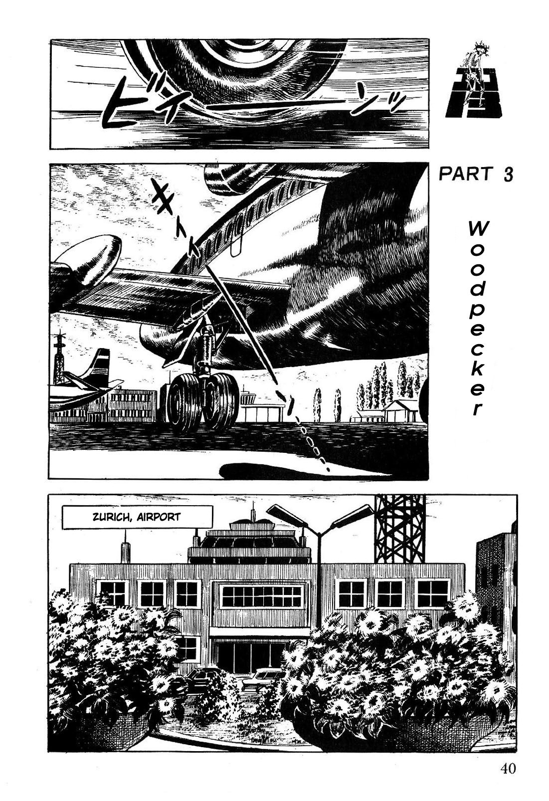 Golgo 13 Chapter 1.3 page 47 - Chapter 1 v3 : Operation Big Safe