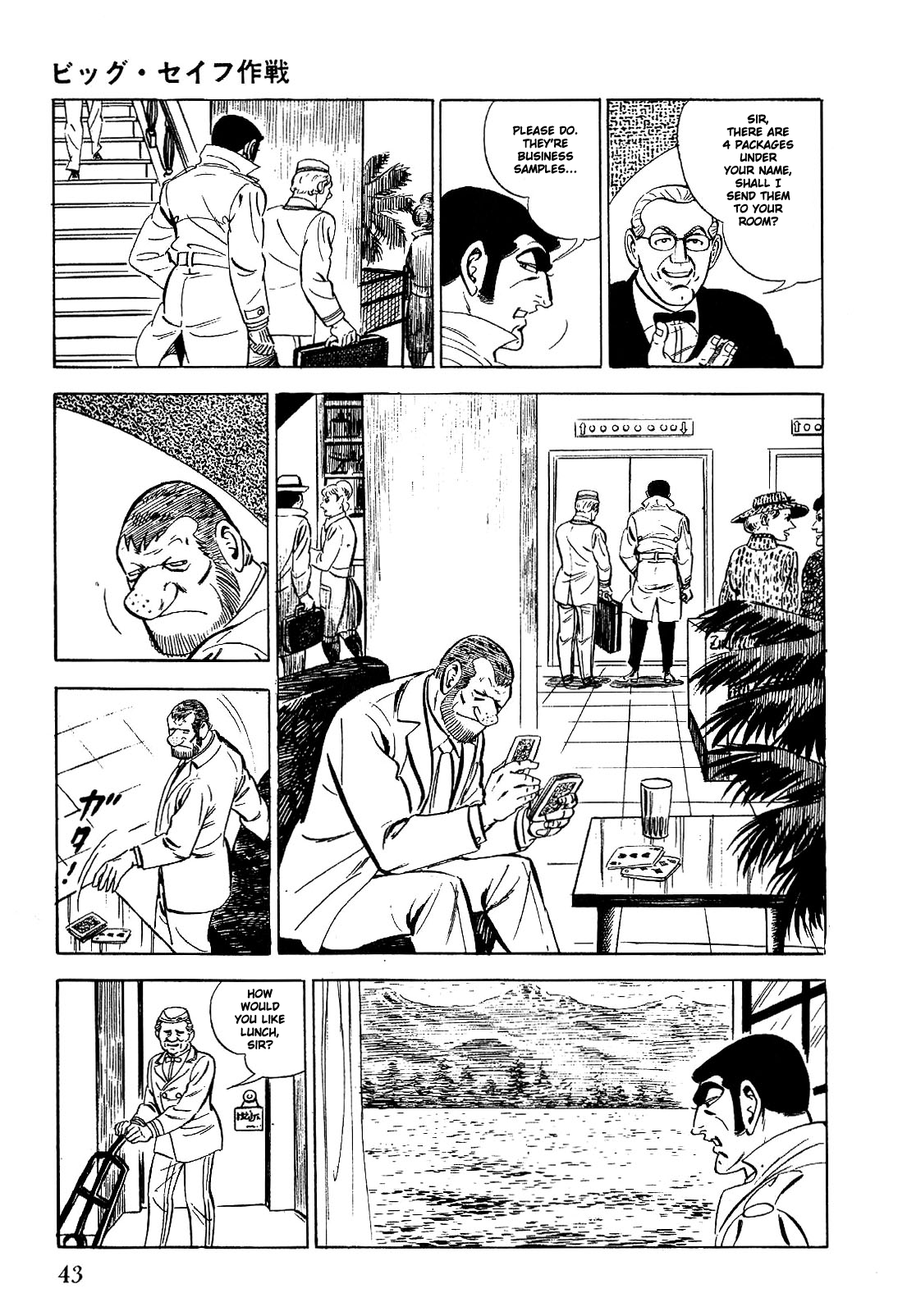 Golgo 13 Chapter 1.3 page 50 - Chapter 1 v3 : Operation Big Safe
