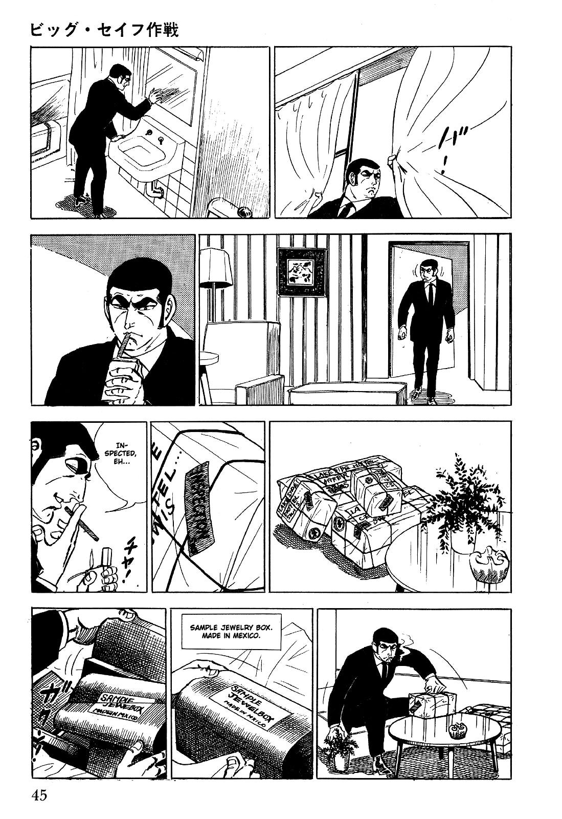 Golgo 13 Chapter 1.3 page 52 - Chapter 1 v3 : Operation Big Safe