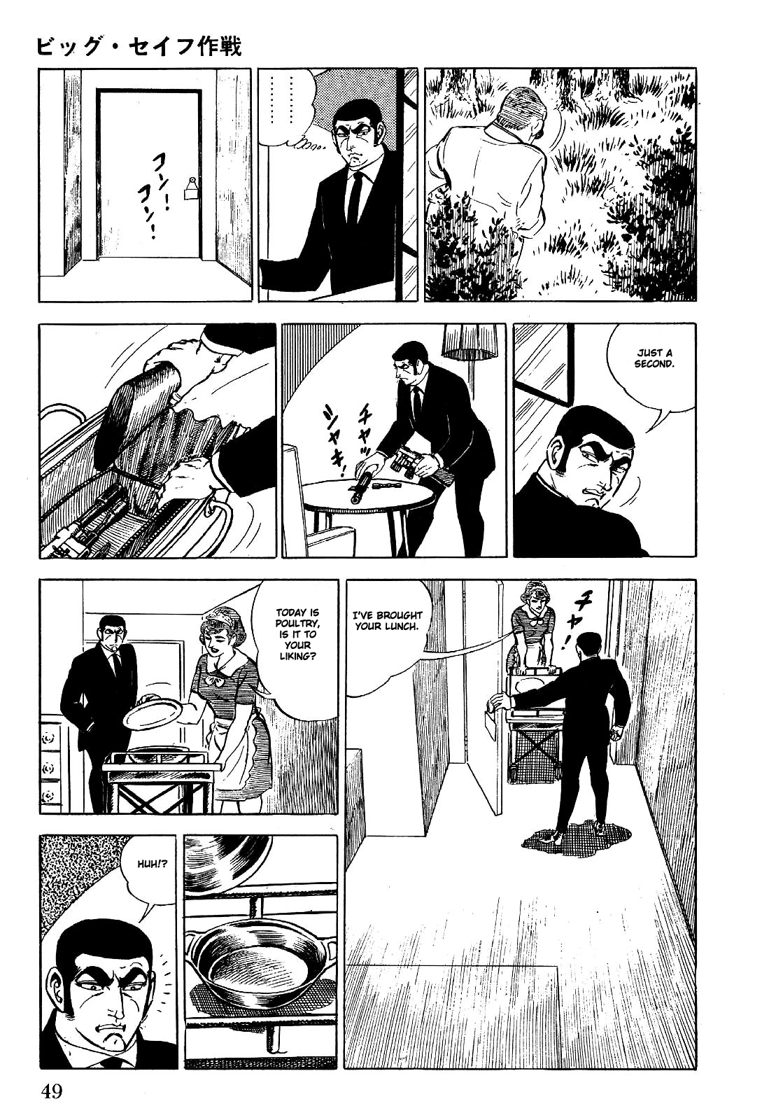 Golgo 13 Chapter 1.3 page 56 - Chapter 1 v3 : Operation Big Safe