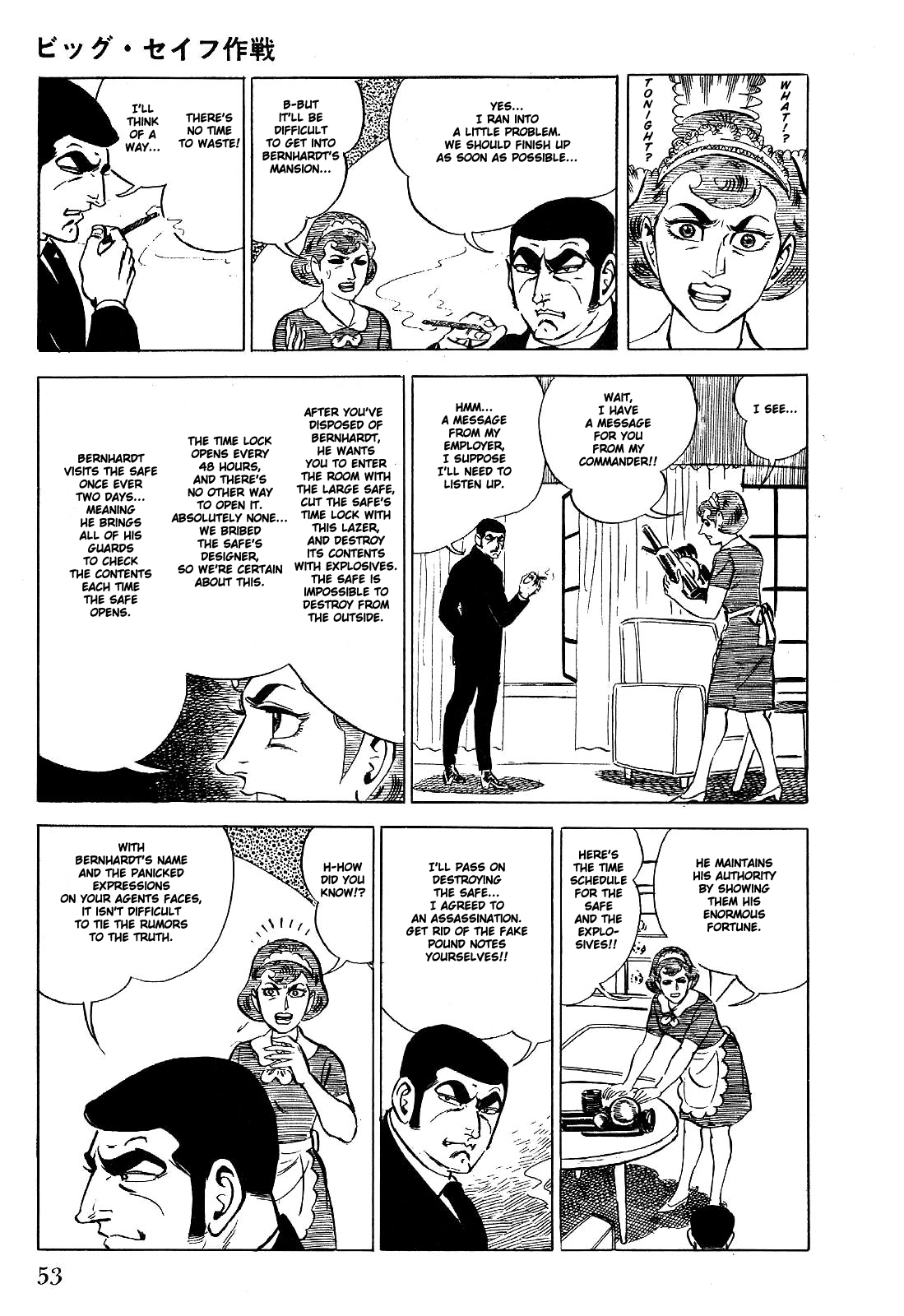 Golgo 13 Chapter 1.3 page 60 - Chapter 1 v3 : Operation Big Safe
