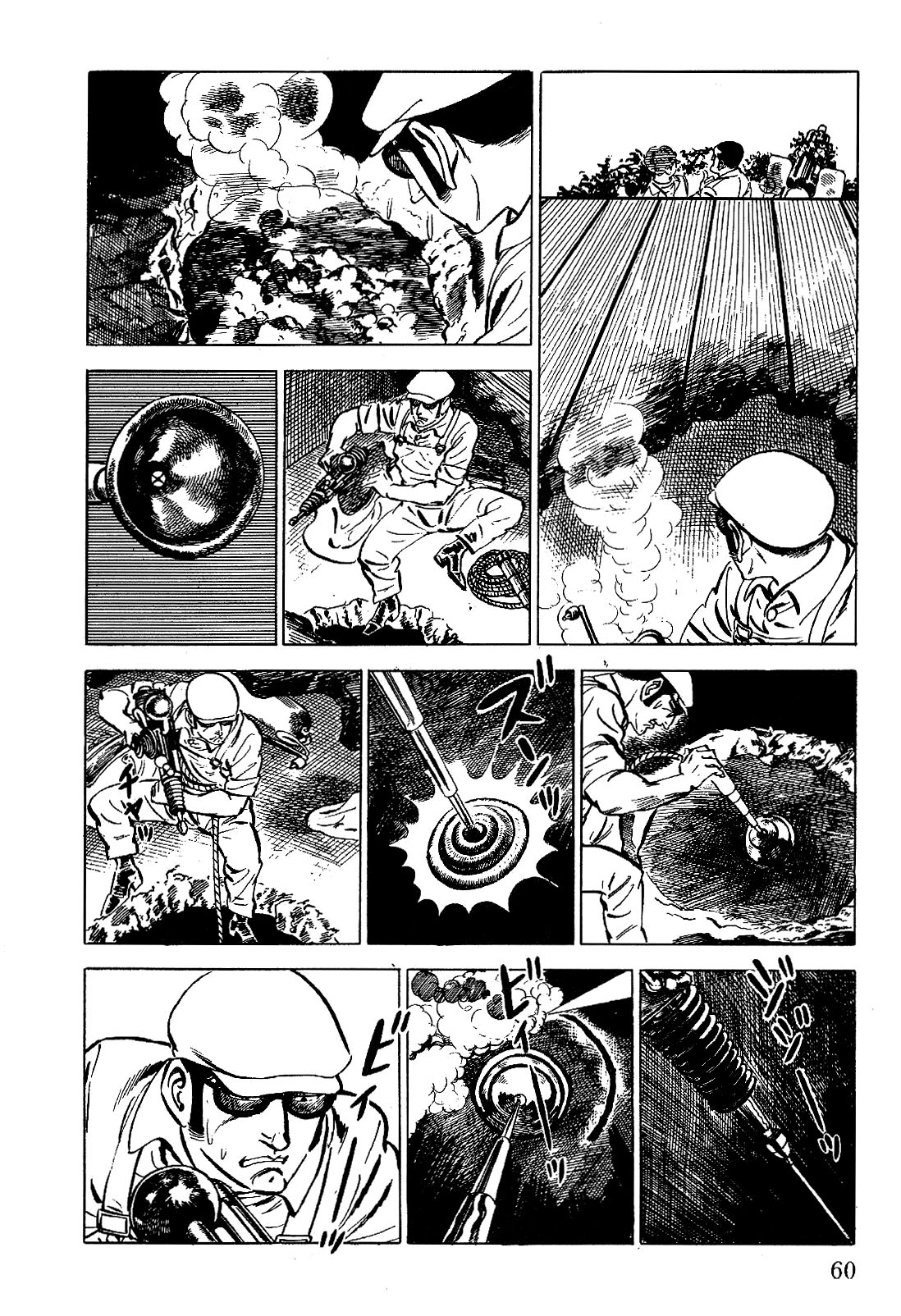 Golgo 13 Chapter 1.3 page 67 - Chapter 1 v3 : Operation Big Safe