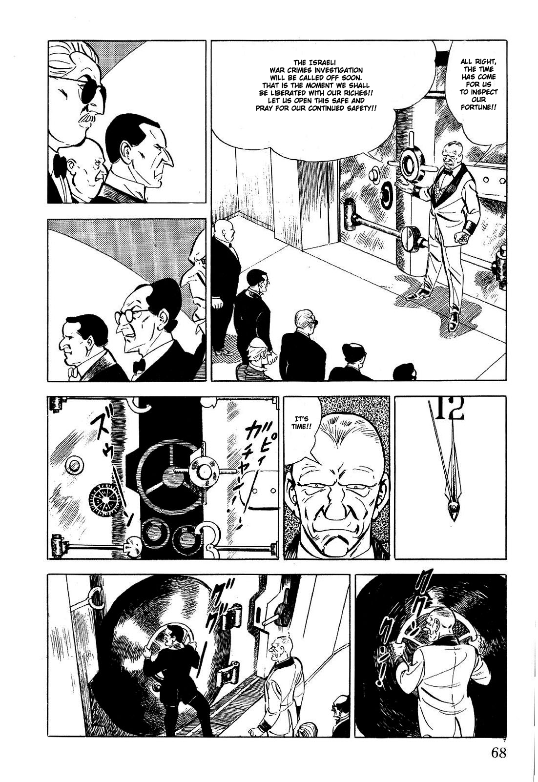 Golgo 13 Chapter 1.3 page 75 - Chapter 1 v3 : Operation Big Safe