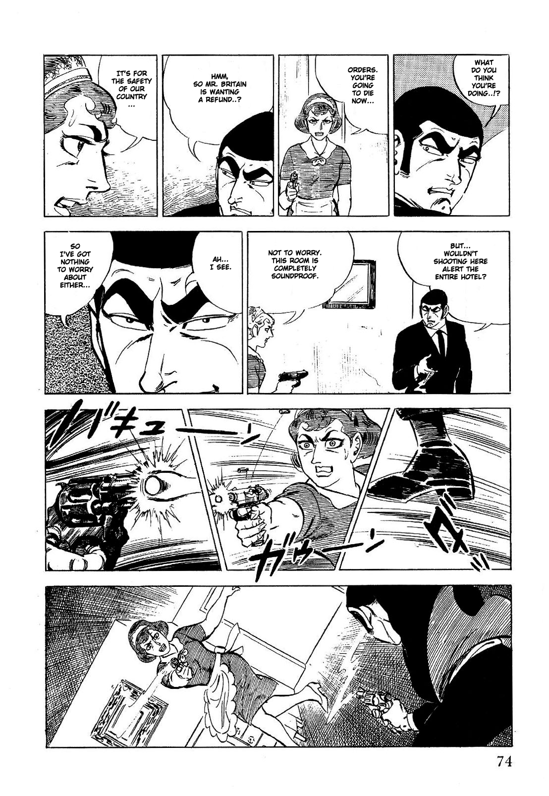 Golgo 13 Chapter 1.3 page 81 - Chapter 1 v3 : Operation Big Safe