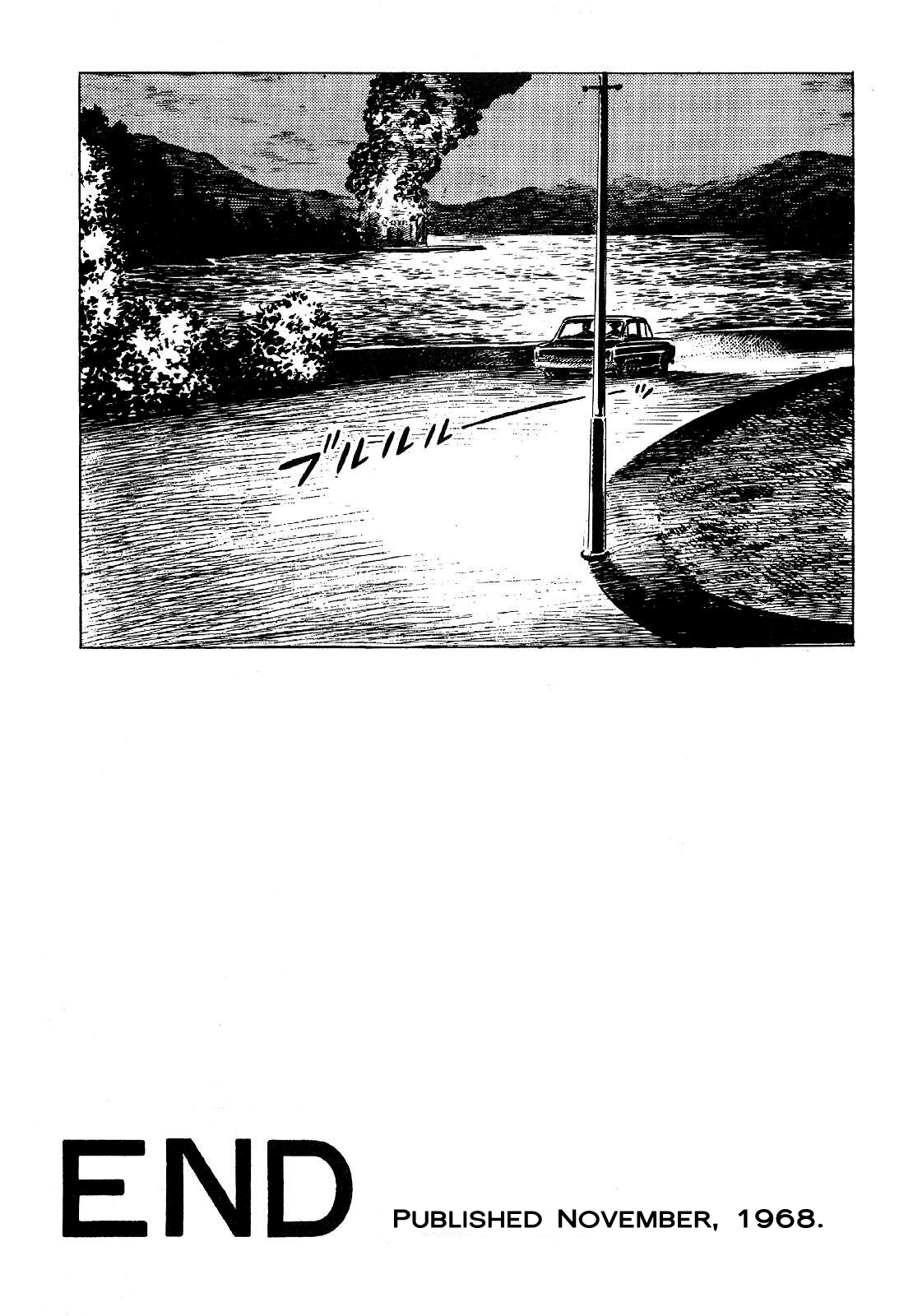 Golgo 13 Chapter 1.3 page 85 - Chapter 1 v3 : Operation Big Safe