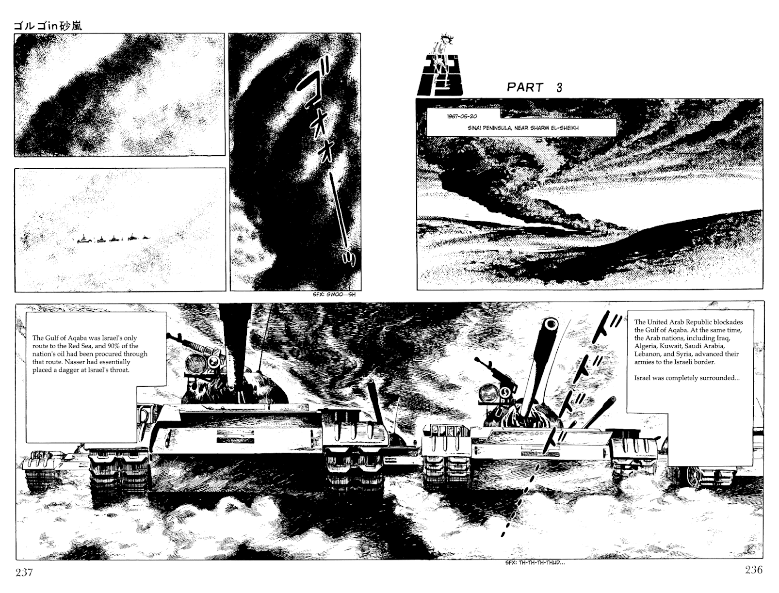 Golgo 13 Chapter 10.2 page 13 - Chapter 10 v2 : Golgo in the Sandstorm
