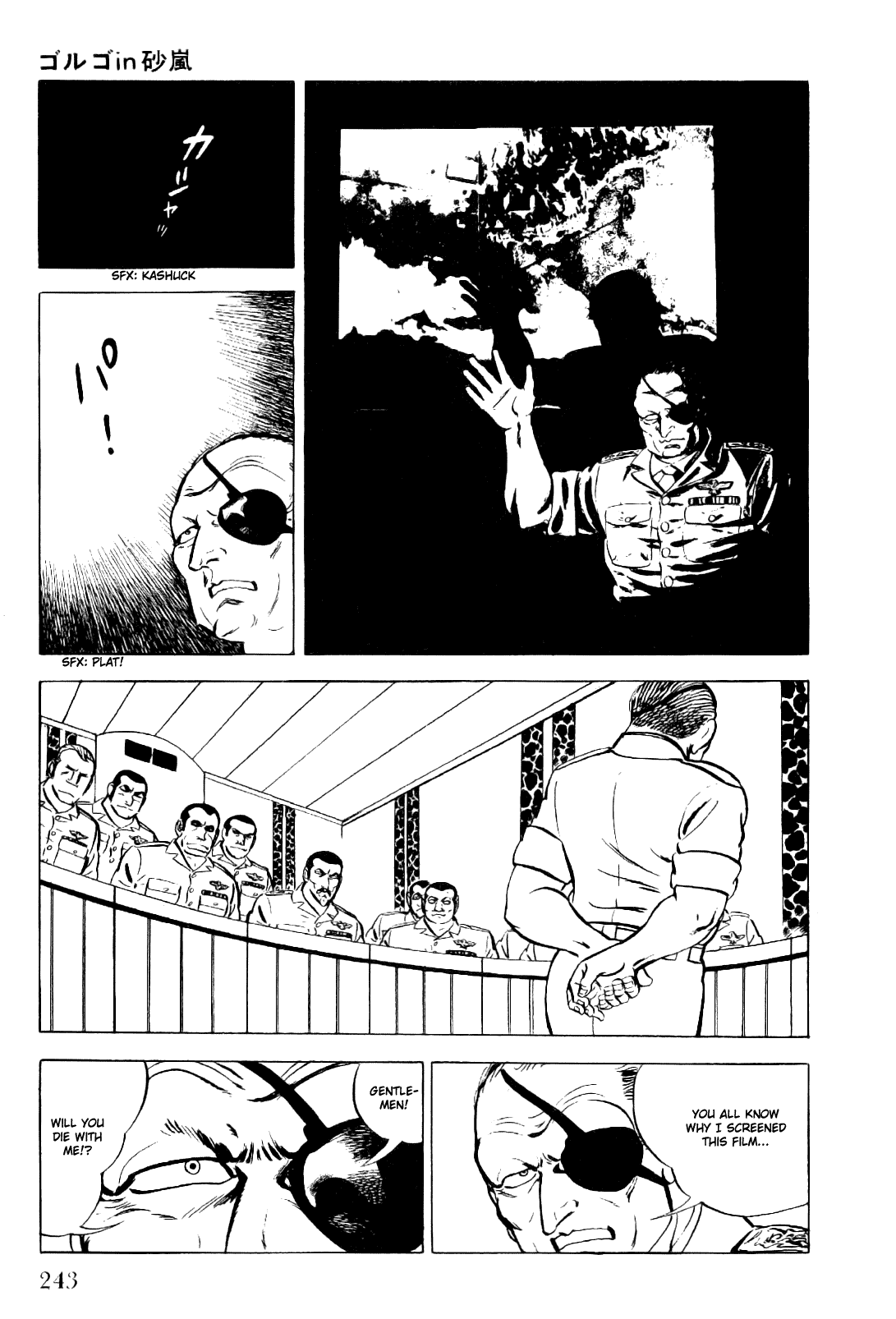 Golgo 13 Chapter 10.2 page 17 - Chapter 10 v2 : Golgo in the Sandstorm