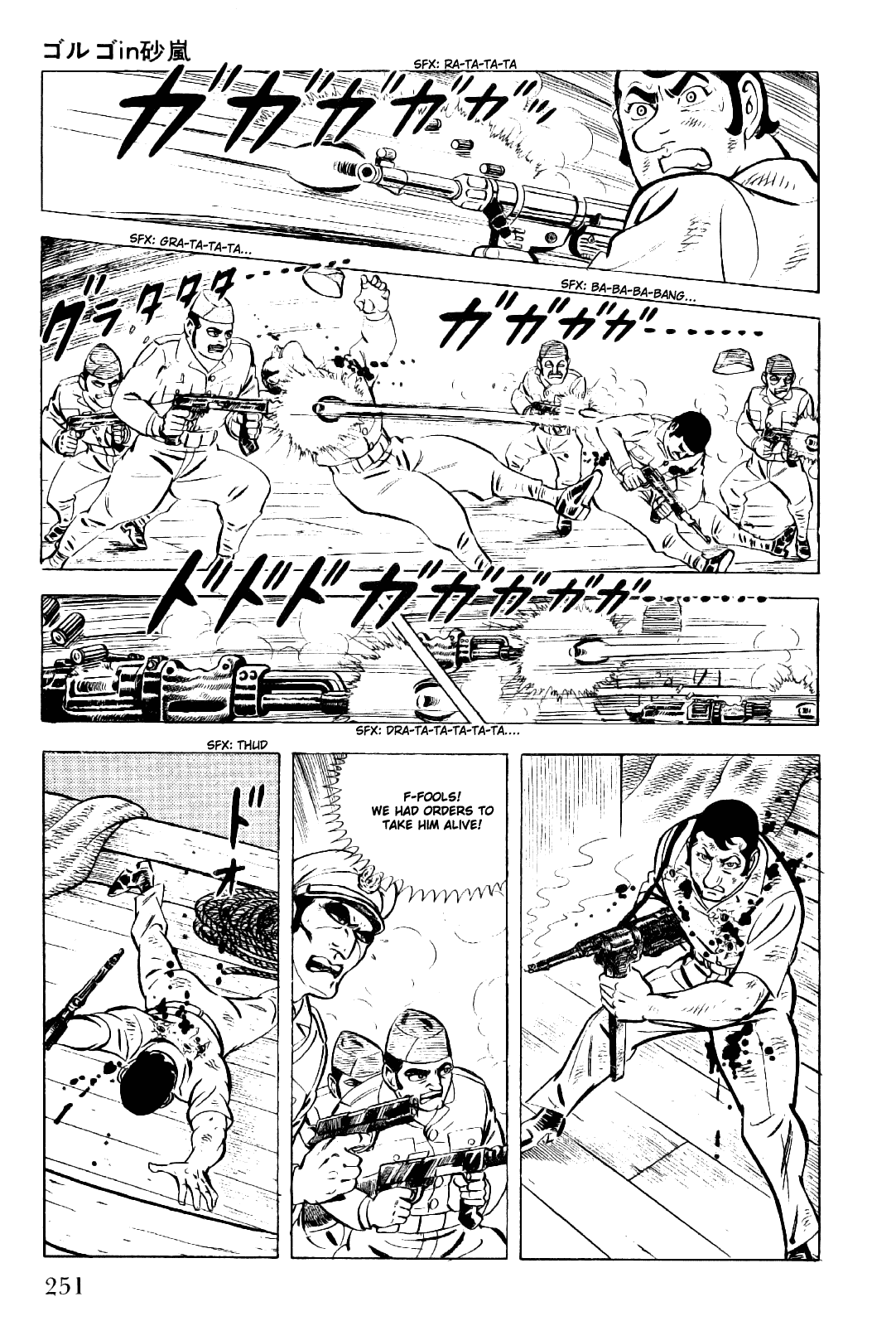 Golgo 13 Chapter 10.2 page 25 - Chapter 10 v2 : Golgo in the Sandstorm